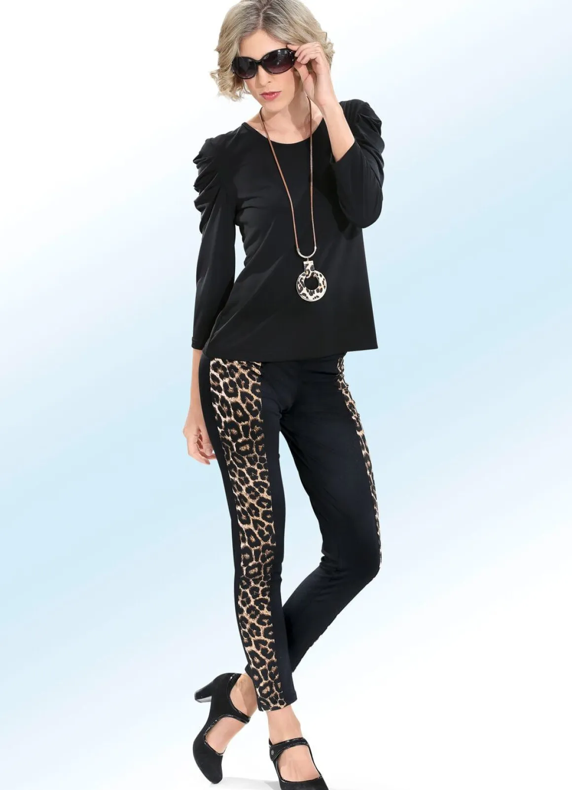 Leggings mit trendigen Einsätzen in Tierfell-Optik